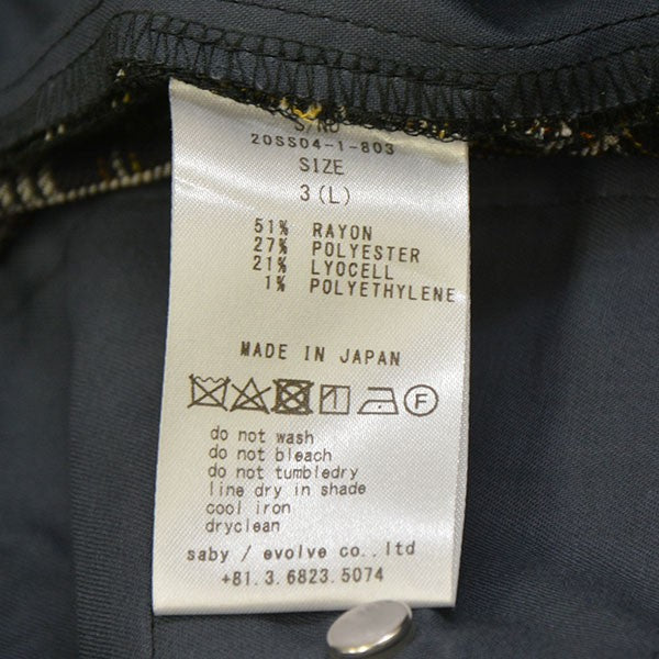 saby 2020SS EASY TROUSER イージーチェックパンツ 20SS04-1-803 古着・中古-8枚目のアイテム画像