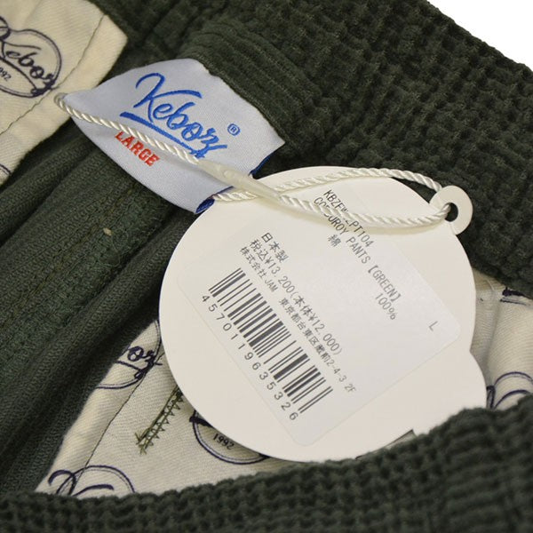 KEBOZ CORDUROY WIDE PANTS ワイドコーデュロイパンツ KBZFW22PT104 古着・中古-6枚目のアイテム画像