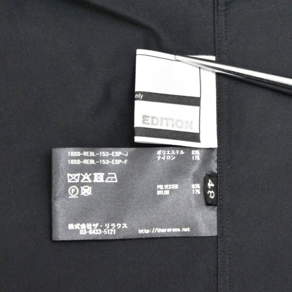 THE RERACS 2018SS カーゴショートスリーブシャツ 半袖シャツ 18SS-REBL-153-ESP 古着・中古-8枚目のアイテム画像
