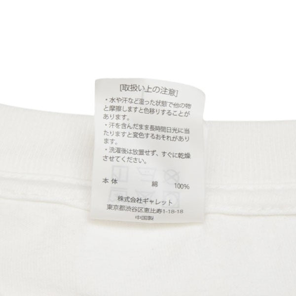 CopyArt Collective GERALD T-SHIRT プリントTシャツ 古着・中古-7枚目のアイテム画像