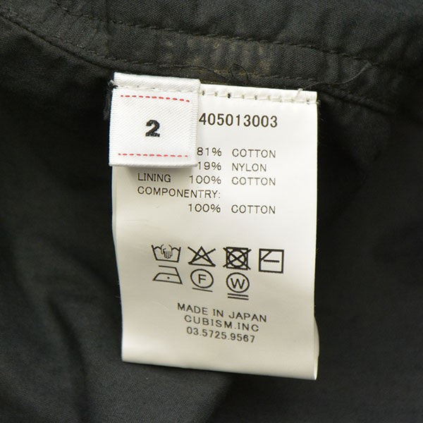 VISVIM 2025AW 伊勢丹 Ron Herman限定 SIX FIVE FISHTAIL PARKA フィッシュテールパーカー コート 0125405013003 古着・中古-9枚目のアイテム画像