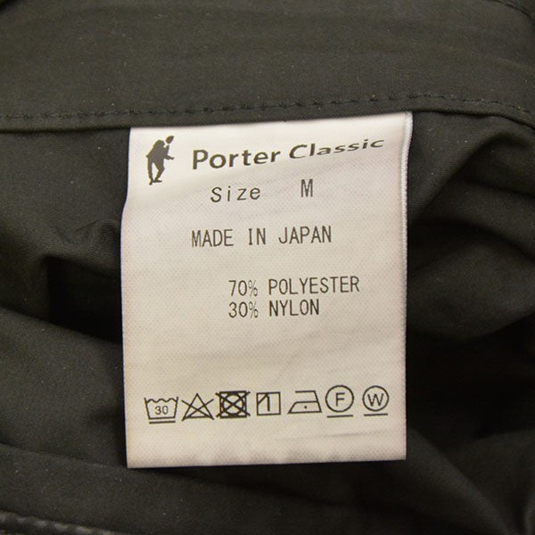 Porter Classic WEATHER BEBOP PANTS タックワイドテーパードパンツ PC-026-1989 古着・中古-7枚目のアイテム画像