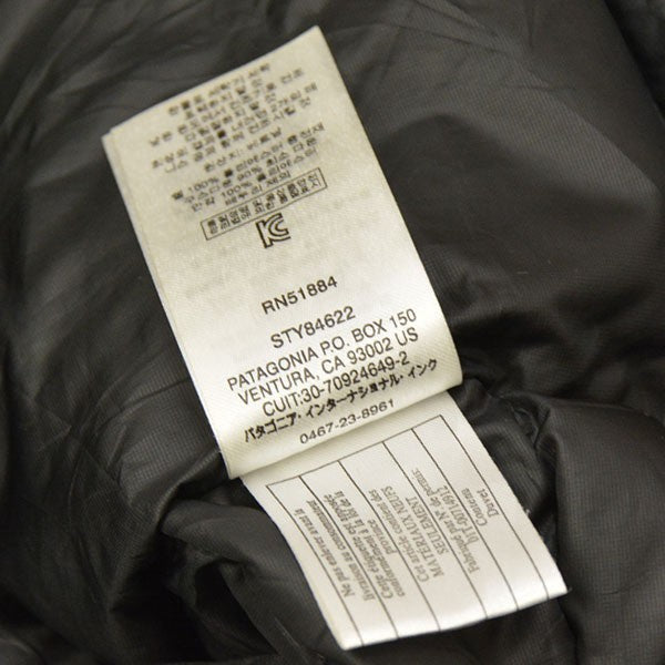 Patagonia Down Sweater Vest ダウンベスト 84622 古着・中古-6枚目のアイテム画像