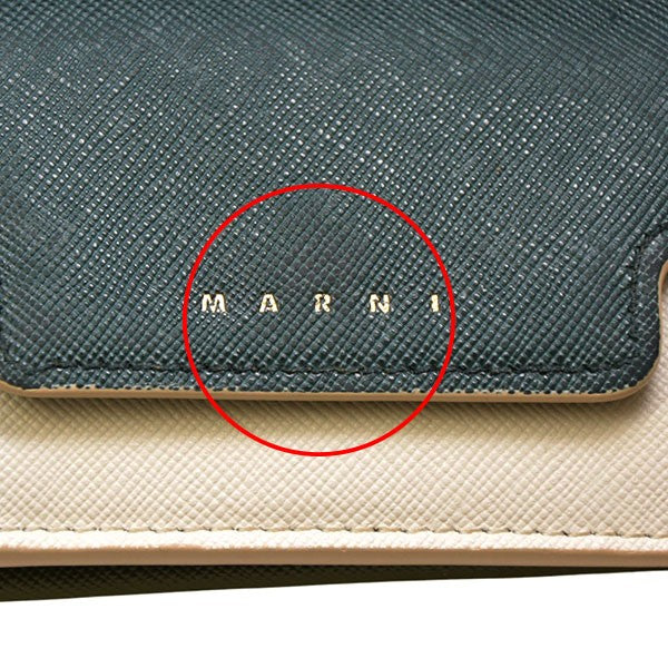 サフィアーノレザー三つ折りウォレット　PFMOW02U09 LV520　三つ折り財布