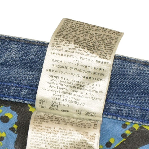 BUSTER　クラッシュ加工デニムパンツ　ダメージジーンズパンツ
