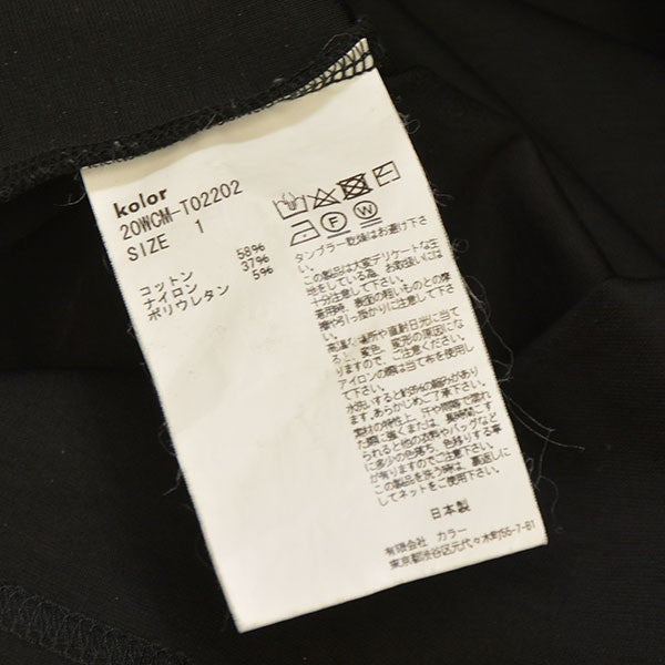 2020AW　ハイゲージコットンストレッチシャツ　20WCM-T02202