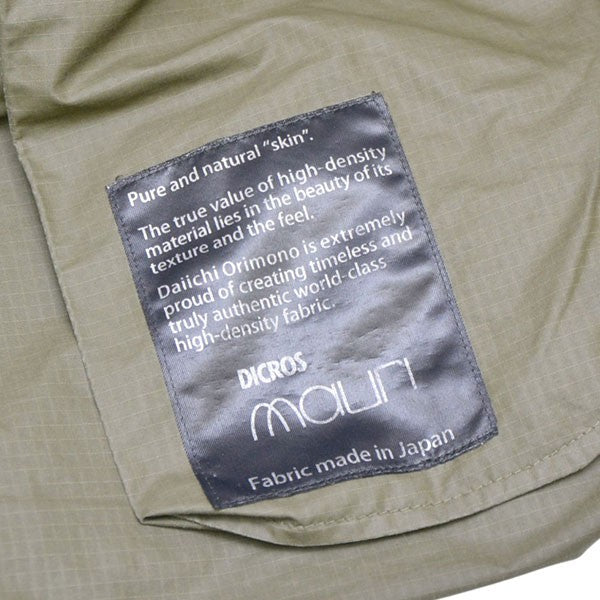 2021AW　別注Seekers Pant　ドローストリングパンツ　WT21420AD-BSM07