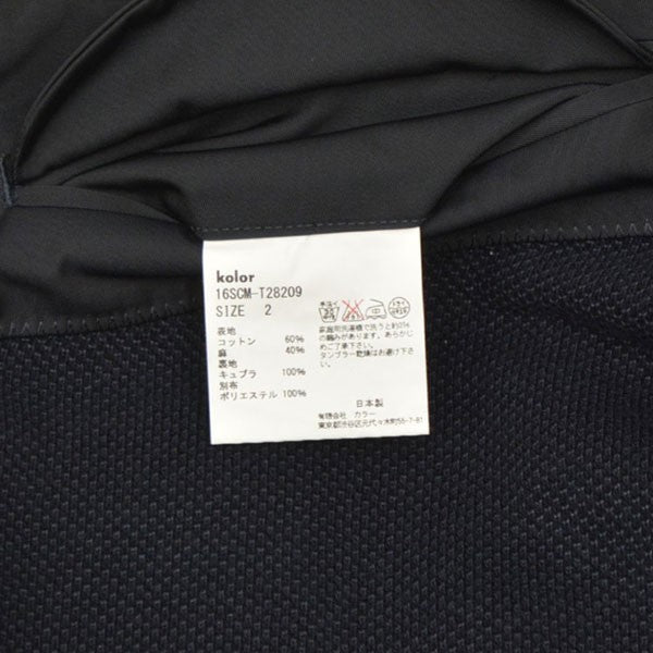 KOLOR 2016SS 再構築ドッキングショートパンツ 16SCM-T28209 古着・中古-5枚目のアイテム画像