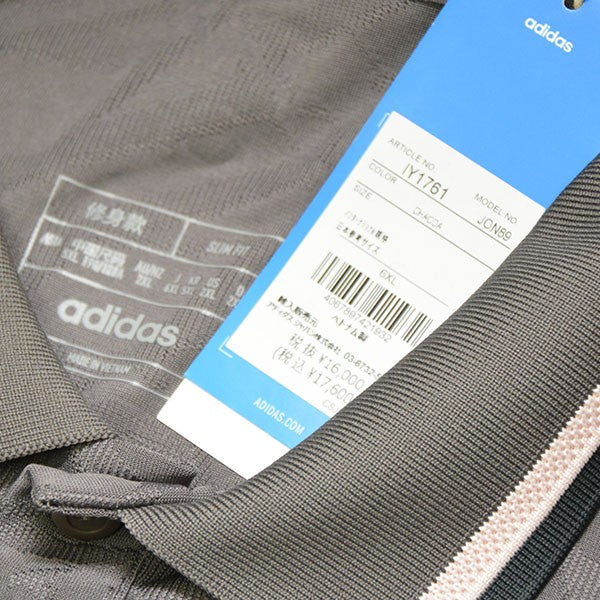 adidas(アディダス) 24-25 レアル・マドリード 3rd オーセンティック