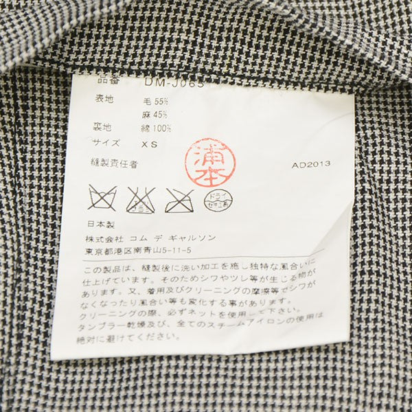 COMME des GARCONS HOMME DEUX 2014SS 千鳥格子テーラードジャケット シングルテーラードジャケット DM-J065 古着・中古-8枚目のアイテム画像
