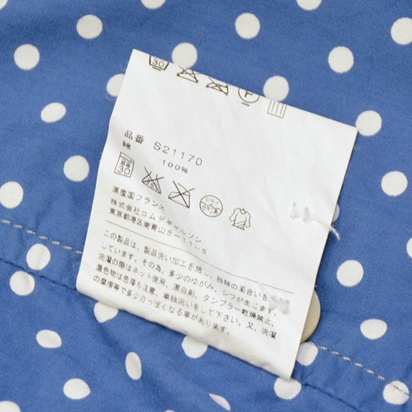 COMME des GARCONS SHIRT 2014SS シームテーラードジャケット シングルジャケット S21170 古着・中古-9枚目のアイテム画像