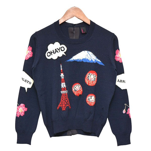 【00s】 Tricot COMME des GARCONS ニットジャケット ZIP UP WOOL KNIT（ニット/セーター）｜COMME des GARCONS HOMME（コム