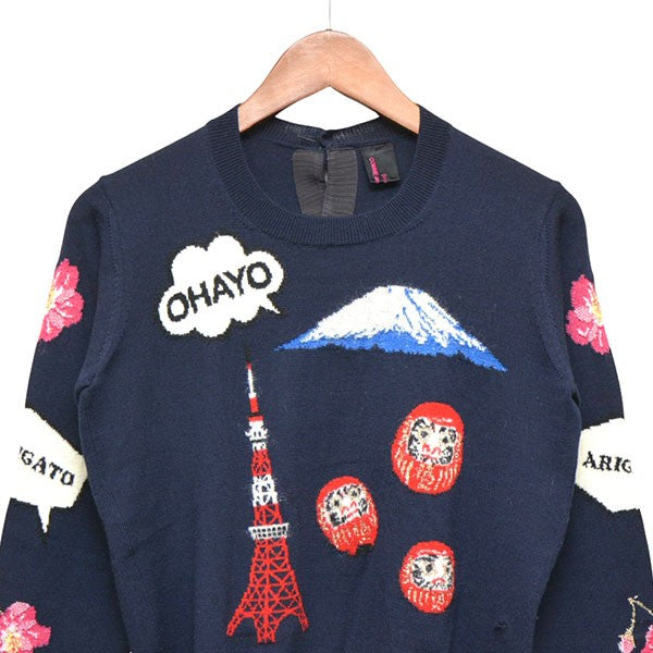 tricot COMME des GARCONS 2005AW ニットセーター JAPANグラフィックセーター TP-N202 古着・中古-3枚目のアイテム画像