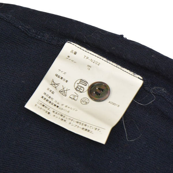 tricot COMME des GARCONS 2005AW ニットセーター JAPANグラフィックセーター TP-N202 古着・中古-7枚目のアイテム画像