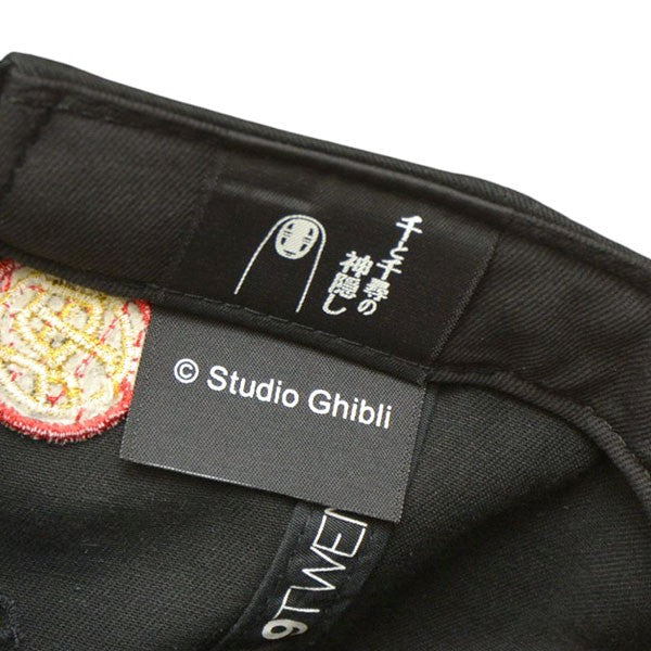 New Era×スタジオジブリ 9TWENTY 千と千尋の神隠し 6Pキャップ 古着・中古-6枚目のアイテム画像