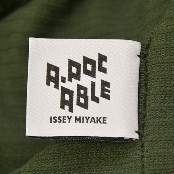 A-POC ABLE ISSEY MIYAKE TYPE-A 003 サルエルパンツ ワイドテーパードパンツ AT38KF400 古着・中古-7枚目のアイテム画像