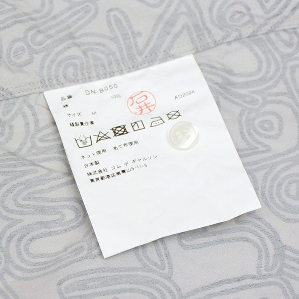 2024AW　総柄レギュラーカラーシャツ　ブラウス　DN-B050