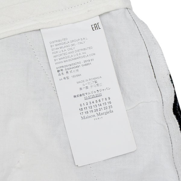 Maison Margiela 2018SS コットンパンツ S30KA0491 S48601 古着・中古-9枚目のアイテム画像