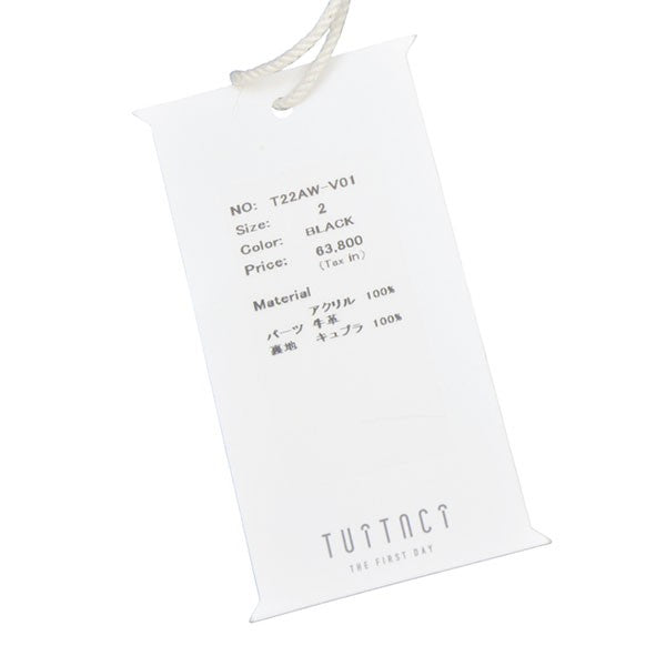 TUITACI 2022AW STAND COLLAR RIDERS FUR VEST スタンドカラーファーベスト T22AW-V01 古着・中古-7枚目のアイテム画像