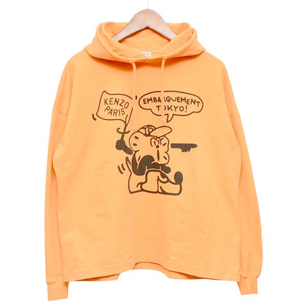 KENZO BOKE BOY TRAVELS クロップドプルオーバーパーカー ロゴプリントフーディ FD52TS0324SE 古着・中古-1枚目のアイテム画像