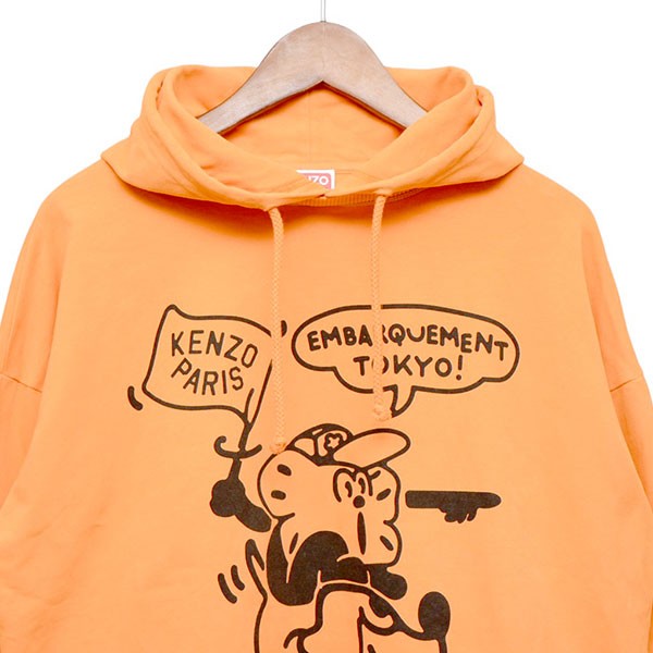 KENZO BOKE BOY TRAVELS クロップドプルオーバーパーカー ロゴプリントフーディ FD52TS0324SE 古着・中古-3枚目のアイテム画像