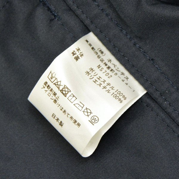 south2 west8 2023AW Tenkara Jacket Poly Gabardine ワークジャケット ブルゾン NS702 古着・中古-7枚目のアイテム画像