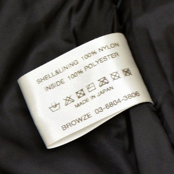 ENNOY×スタイリスト私物 2023AW Belongings Nylon Padded Jacket Triple Black ナイロンパテッドジャケット ブルゾン AW23BRENJK03LP 古着・中古-7枚目のアイテム画像