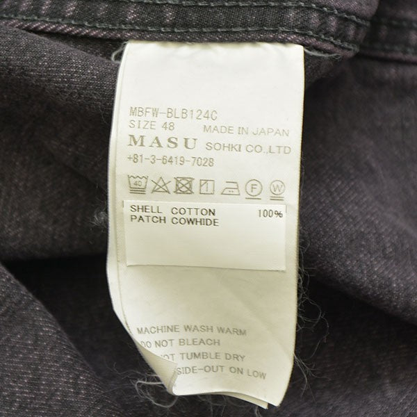 MASU 2024AW MASU BOYS STARDUST DENIM JACKET スタッズデニムジャケット Gジャン ジージャン MBFW-BLB124C 古着・中古-7枚目のアイテム画像