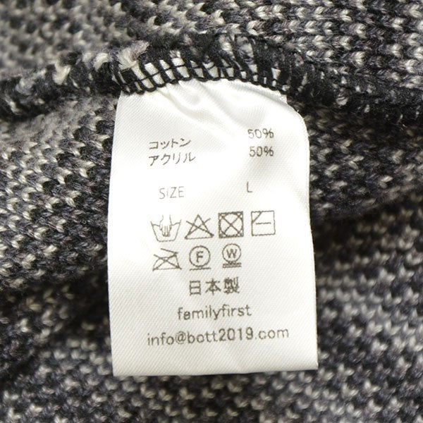 BoTT×WISM 2021AW Century Sweater 総柄クルーネックニット セーター 古着・中古-8枚目のアイテム画像