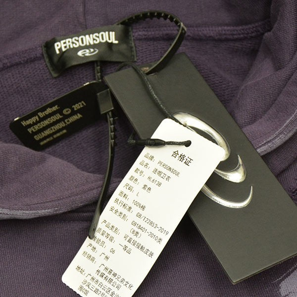 PERSONSOUL RIPPED DIRTY HOODIE ダメージ加工プルオーバーパーカー スウェット 古着・中古-8枚目のアイテム画像