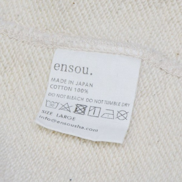 ensou． Peace Sweatshirt ピーススウェットシャツ オーバーサイズトレーナー E11T004 古着・中古-6枚目のアイテム画像
