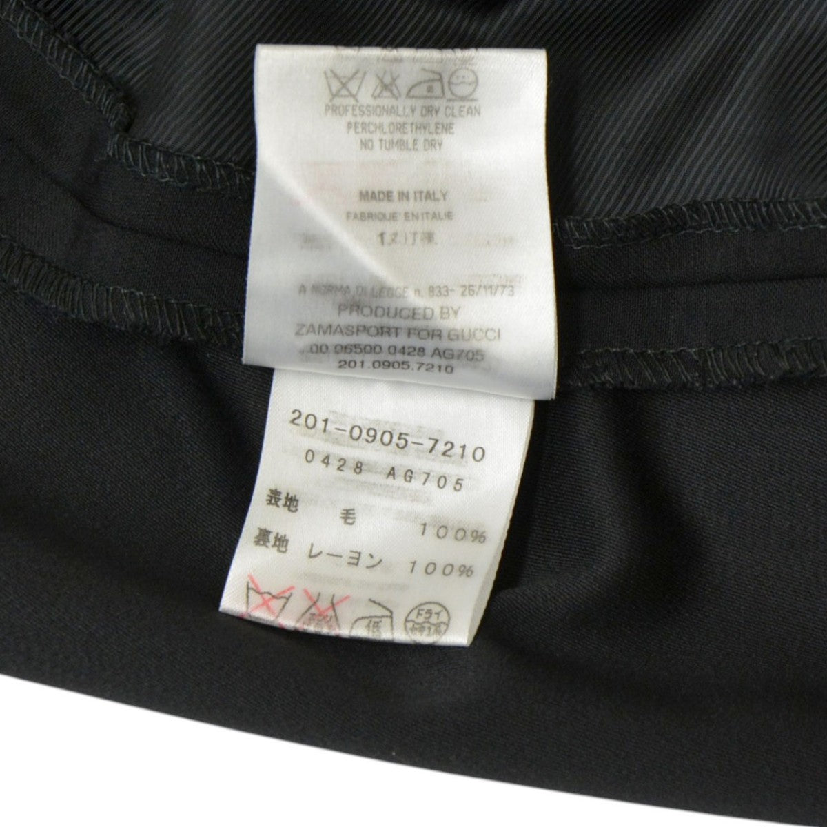 GUCCI(グッチ) フレアスラックスパンツ TOM FORD期 ブラック サイズ 42