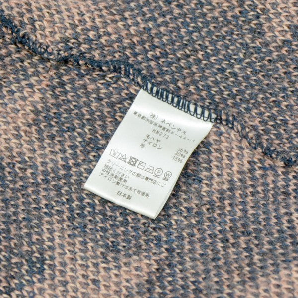 Needles 2020AW Mohair Cardigan Star 星柄モヘアカーディガン シャギーニット HM273 古着・中古-9枚目のアイテム画像