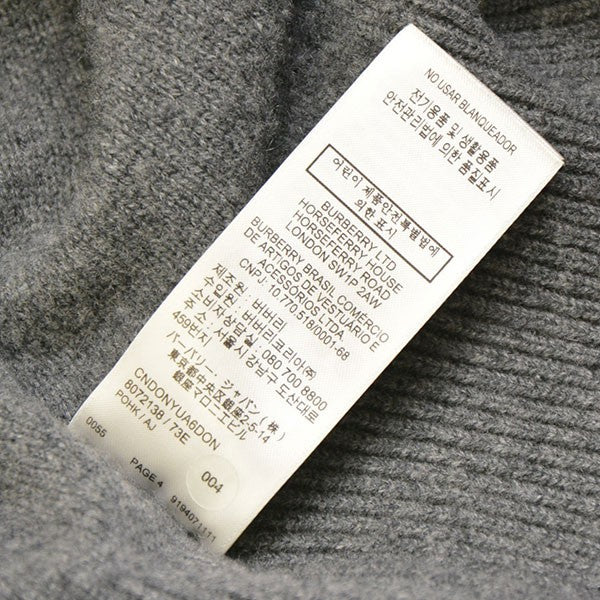 BURBERRY カシミヤ混ぜVネックセーター ウールカシミヤニット 8072138 古着・中古-7枚目のアイテム画像