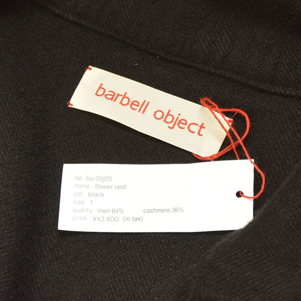 barbell object 2025AW flower vest カシミヤ混ぜリネンベスト bo-05j05 古着・中古-7枚目のアイテム画像