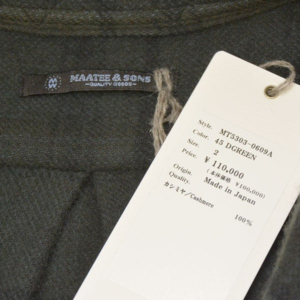 MAATEE＆SONS 2025AW CASHEMERE NEL SHIRTS DGREEN カシミヤチェックシャツ ネルシャツ MT5303-0609A 古着・中古-5枚目のアイテム画像