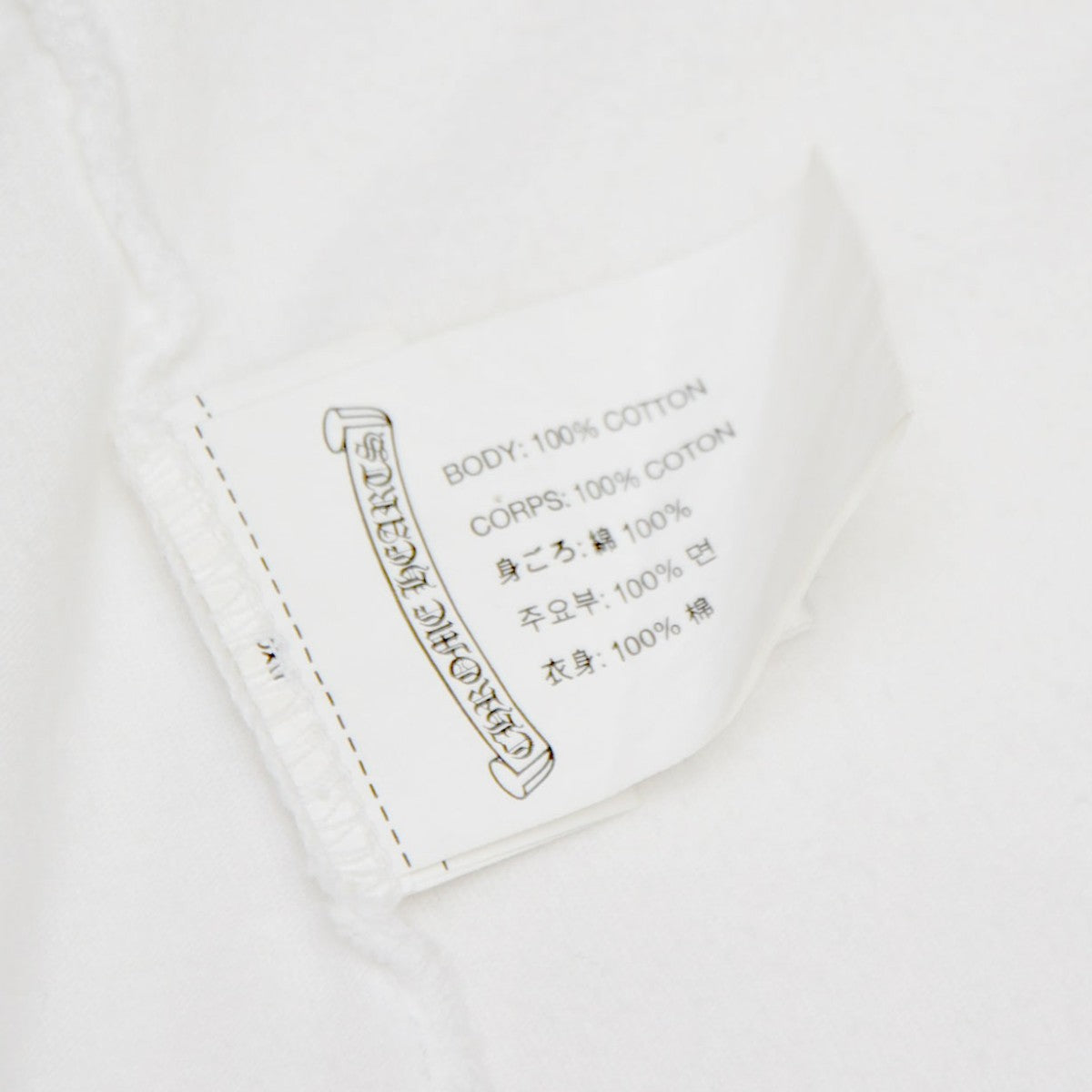 CHROME HEARTS セメタリークロスバックプリントTシャツ ポケットＴシャツ 2212-304-0776 古着・中古-6枚目のアイテム画像