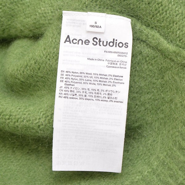 ACNE STUDIOS ウールモヘアシャギーセーター モヘアニット FN-MN-KNIT000412 古着・中古-6枚目のアイテム画像