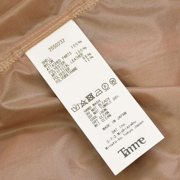Tamme(タム) 2025SS ディタッチャブルナイロンロングコート 25S0232