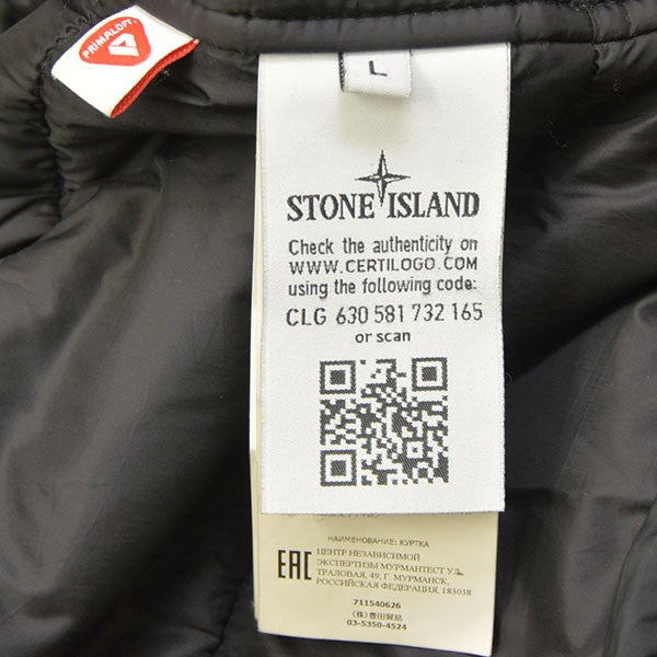 STONE ISLAND 2019AW Micro reps Primaloft プリマロフト 中綿ジャケット ブルゾン 711540626 古着・中古-10枚目のアイテム画像