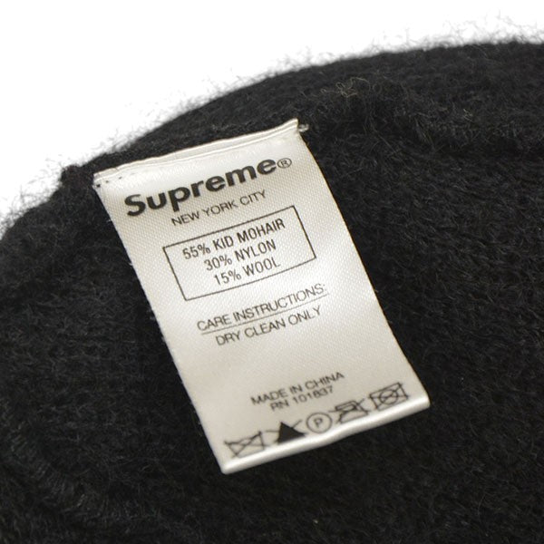 Supreme Mohair Beanie モヘアニットキャップ 古着・中古-4枚目のアイテム画像
