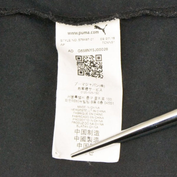 PUMA×ADER error 2019SS プリントＴシャツ カットソー 古着・中古-9枚目のアイテム画像