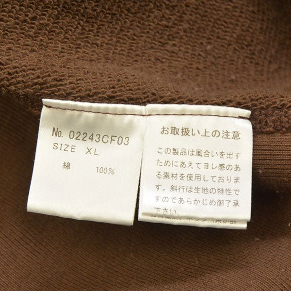 Hysteric Glamour 2024AW EVILS DAYDREAM パーカー プルオーバーパーカー スウェット 02243CF03 古着・中古-6枚目のアイテム画像