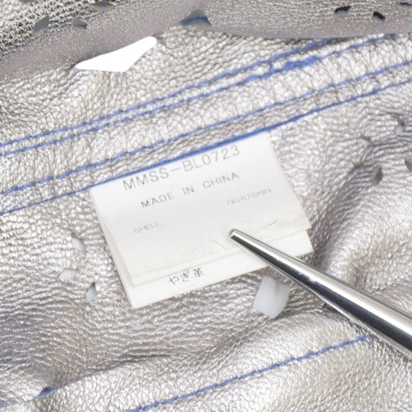 MASU 2023SS DIAMOND-CUT LEATHER JACKET ダイアモンドカットレザージャケット スウェードトラッカージャケット MMSS-BL0723 古着・中古-8枚目のアイテム画像