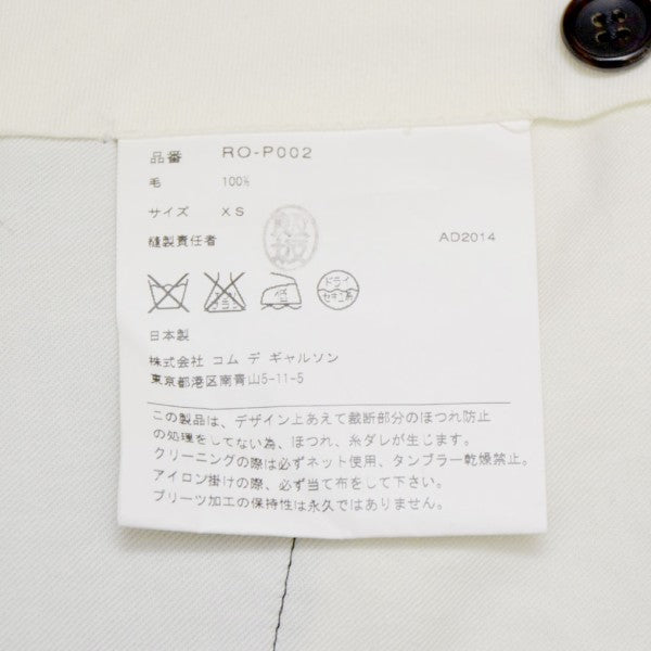 COMME des GARCONS COMME des GARCONS 2015SS プリーツ巻きスカートショートパンツ ハーフパンツ RO-P002 古着・中古-7枚目のアイテム画像