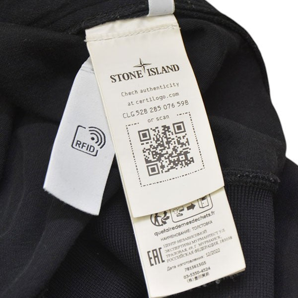 STONE ISLAND 2023SS Stellina Hooded Sweatshirt ジップパーカー スウェット 7815615G5 古着・中古-6枚目のアイテム画像