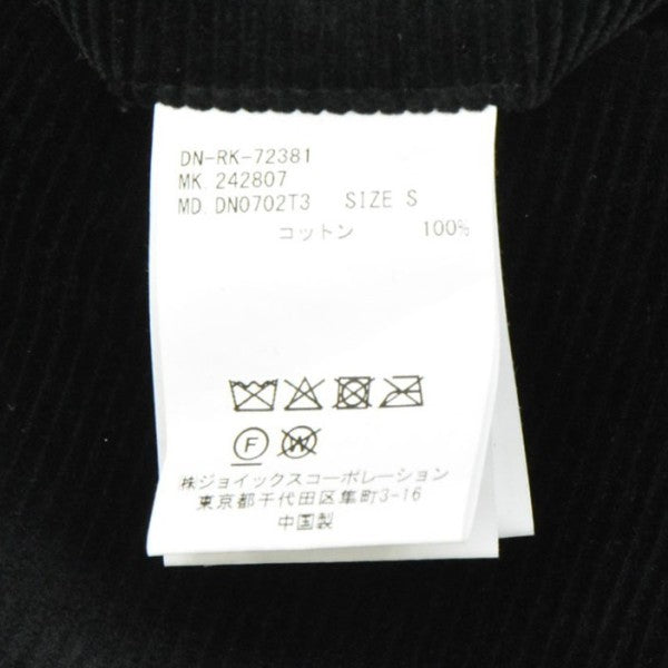 The DUFFER N NEPHEWS コーデュロイパンツ ワイドパンツ DN-RK-72381 古着・中古-7枚目のアイテム画像