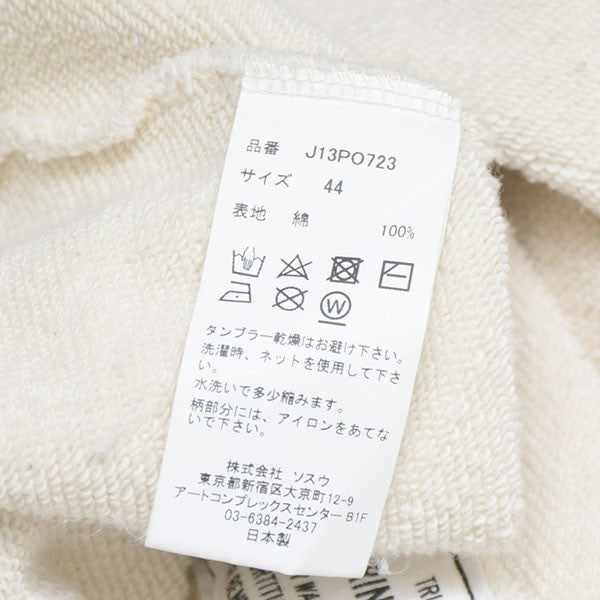 Maison MIHARA YASUHIRO SWEAT PO 落書きプリントクルーネックスウェット トレーナー J13PO723 古着・中古-10枚目のアイテム画像