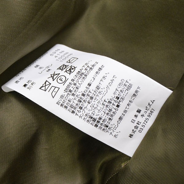 VISVIM 2026SS SIX-FIVE FISHTAIL PARKA Ｍ65 フィッシュテールコート モッズコート 0126105013009 古着・中古-8枚目のアイテム画像