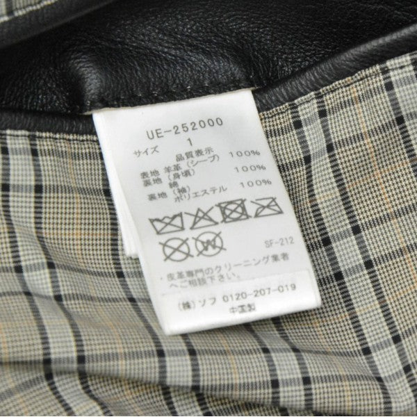 uniform experiment 2025AW LEATHER CAR COAT USED加工レザージャケット UE-25200 古着・中古-7枚目のアイテム画像